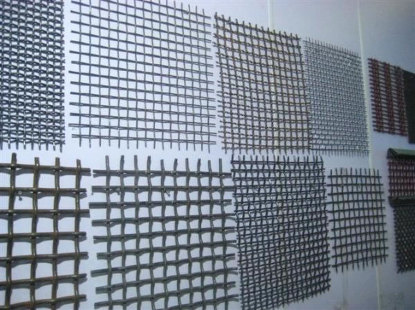 Steel Crimped Mesh Sample